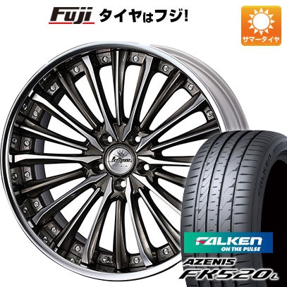 【新品国産5穴114.3車】 夏タイヤ ホイール4本セット 235/40R19 ファルケン アゼニス FK520L ウェッズ クレンツェ ヴィルハーム 19インチ : fuji 13461 136824 40741 40741 : フジ スペシャルセレクション