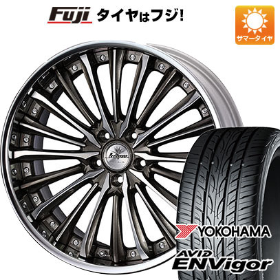 【新品国産5穴114.3車】 夏タイヤ ホイール4本セット 245/40R19 ヨコハマ エイビッド エンビガーS321 ウェッズ クレンツェ ヴィルハーム 19インチ : fuji 1122 136824 29458 29458 : フジ スペシャルセレクション