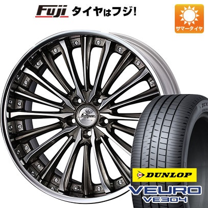 【新品】40系アルファード/ヴェルファイア用 夏タイヤ ホイール4本セット 225/55R19 ダンロップ ビューロ VE304 ウェッズ クレンツェ ヴィルハーム 19インチ :fuji 28181 150547 43095 43095:フジ スペシャルセレクション