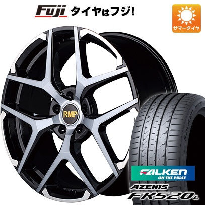 【新品国産5穴114.3車】 夏タイヤ ホイール4本セット 245/35R19 ファルケン アゼニス FK520L MID RMP 025FX 19インチ :fuji 1123 133035 40749 40749:フジ スペシャルセレクション