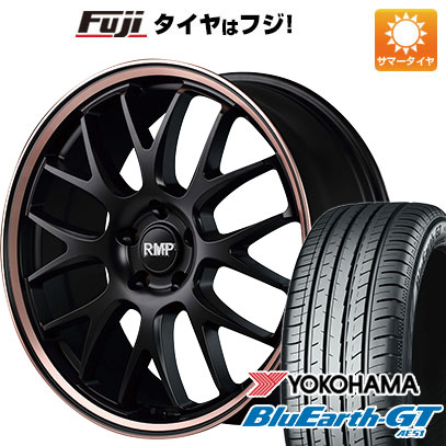 【新品国産5穴114.3車】 夏タイヤ ホイール4本セット 245/35R19 ヨコハマ ブルーアース GT AE51 MID RMP 820F 19インチ :fuji 1123 133052 28530 28530:フジ スペシャルセレクション