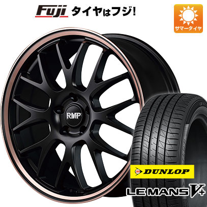 【新品国産5穴114.3車】 夏タイヤ ホイール4本セット 235/40R19 ダンロップ ルマン V+(ファイブプラス) MID RMP 820F 19インチ :fuji 13461 133052 40701 40701:フジ スペシャルセレクション