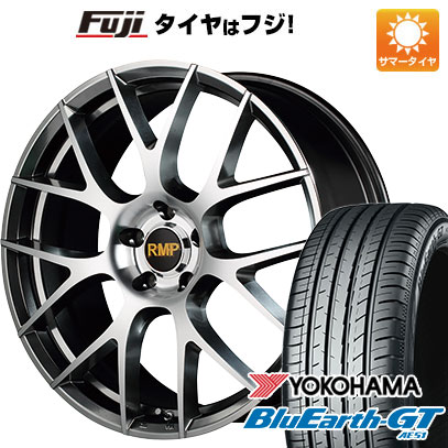 【新品国産5穴114.3車】 夏タイヤ ホイール4本セット 235/40R19 ヨコハマ ブルーアース GT AE51 MID RMP 027F 19インチ :fuji 13461 137557 28533 28533:フジ スペシャルセレクション