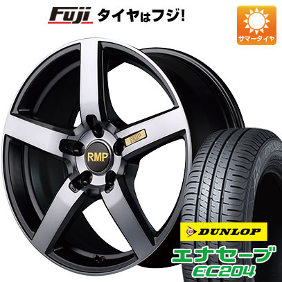 【新品国産5穴114.3車】 夏タイヤ ホイール4本セット 225/50R18 ダンロップ エナセーブ EC204 MID RMP 050F 18インチ :fuji 1301 135575 25554 25554:フジ スペシャルセレクション