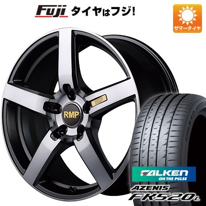 【新品国産5穴114.3車】 夏タイヤ ホイール4本セット 255/45R20 ファルケン アゼニス FK520L MID RMP 050F 20インチ :fuji 1309 133002 40773 40773:フジ スペシャルセレクション