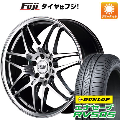 【新品】ヤリスクロス 夏タイヤ ホイール4本セット 215/50R18 ダンロップ エナセーブ RV505 MID RMP 720F 18インチ :fuji 9501 135579 29326 29326:フジ スペシャルセレクション