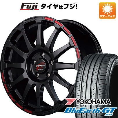 【新品国産5穴114.3車】 夏タイヤ ホイール4本セット 235/50R18 ヨコハマ ブルーアース GT AE51 MID RMP レーシング GR12 18インチ :fuji 454 135584 28544 28544:フジ スペシャルセレクション