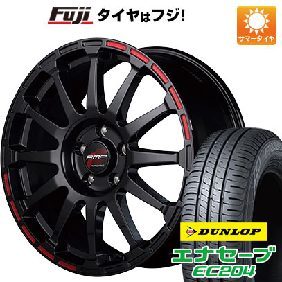 【新品国産5穴114.3車】 夏タイヤ ホイール4本セット 225/50R18 ダンロップ エナセーブ EC204 MID RMP レーシング GR12 18インチ :fuji 1301 135584 25554 25554:フジ スペシャルセレクション