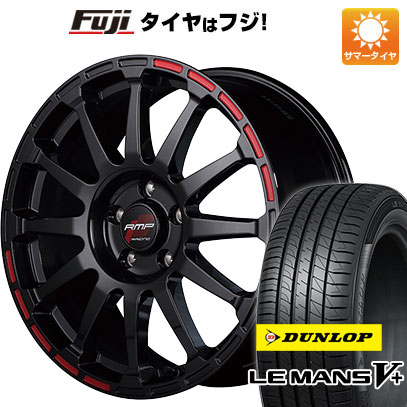 【新品国産5穴114.3車】 夏タイヤ ホイール4本セット 225/45R18 ダンロップ ルマン V+(ファイブプラス) MID RMP レーシング GR12 18インチ :fuji 1261 135584 40693 40693:フジ スペシャルセレクション