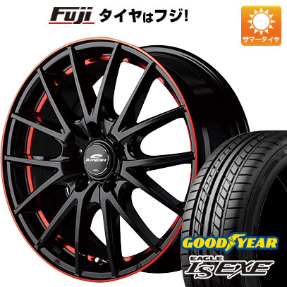 【新品国産5穴114.3車】 夏タイヤ ホイール4本セット 205/50R17 グッドイヤー イーグル エルエス エグゼ(限定) MID シュナイダー RX27 17インチ :fuji 1672 137157 31689 31689:フジ スペシャルセレクション