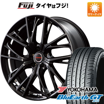 【新品国産5穴114.3車】 夏タイヤ ホイール4本セット 225/45R18 ヨコハマ ブルーアース GT AE51 MID ヴァーテックワン グレイブ 18インチ :fuji 1261 138540 28539 28539:フジ スペシャルセレクション