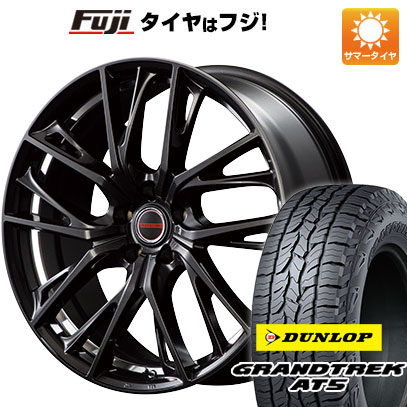 【新品国産5穴114.3車】 夏タイヤ ホイール4本セット 225/55R18 ダンロップ グラントレック AT5 MID ヴァーテックワン グレイブ 18インチ :fuji 1321 138545 32852 32852:フジ スペシャルセレクション