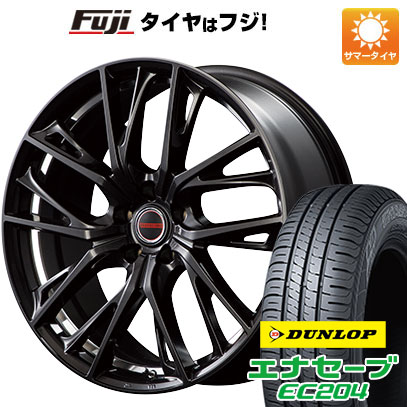 【新品国産5穴114.3車】 夏タイヤ ホイール4本セット 225/45R18 ダンロップ エナセーブ EC204 MID ヴァーテックワン グレイブ 18インチ :fuji 1261 138540 25552 25552:フジ スペシャルセレクション