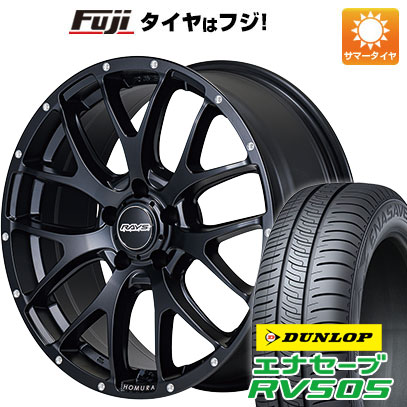 【新品国産5穴114.3車】 夏タイヤ ホイール4本セット 215/65R16 ダンロップ エナセーブ RV505 レイズ ホムラ 2X7FA 16インチ :fuji 1310 152897 29349 29349:フジ スペシャルセレクション