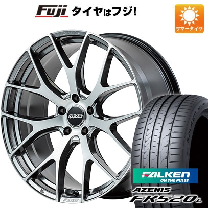 【新品国産5穴114.3車】 夏タイヤ ホイール4本セット 255/35R20 ファルケン アゼニス FK520L レイズ ホムラ 2X7FT 20インチ : fuji 1308 139622 40766 40766 : フジ スペシャルセレクション