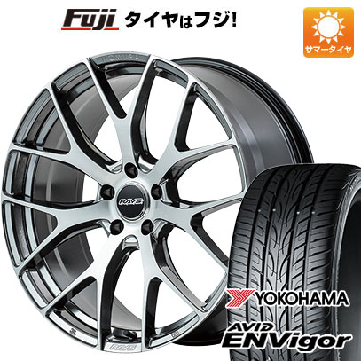 【新品国産5穴114.3車】 夏タイヤ ホイール4本セット 225/35R19 ヨコハマ エイビッド エンビガーS321 レイズ ホムラ 2X7FT 19インチ :fuji 878 140015 38556 38556:フジ スペシャルセレクション