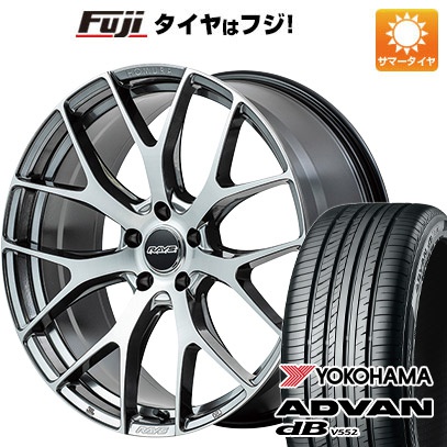 【新品】レクサスNX 2021/11 夏タイヤ ホイール４本セット 235/50R20 ヨコハマ アドバン dB V552 レイズ ホムラ 2X7FT 20インチ : fuji 28161 150038 39498 39498 : フジ スペシャルセレクション