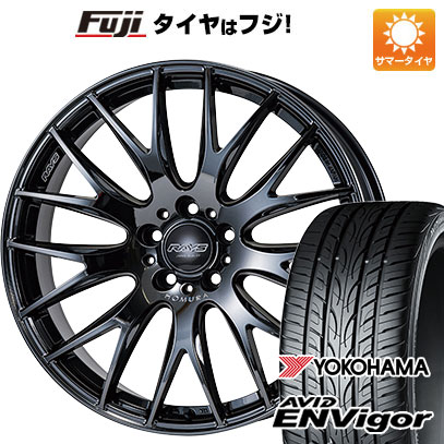 【新品国産5穴114.3車】 夏タイヤ ホイール4本セット 235/55R19 ヨコハマ エイビッド エンビガーS321 レイズ ホムラ 2X9Plus JET BLACK EDITIONIII 19インチ :fuji 1121 140033 38558 38558:フジ スペシャルセレクション