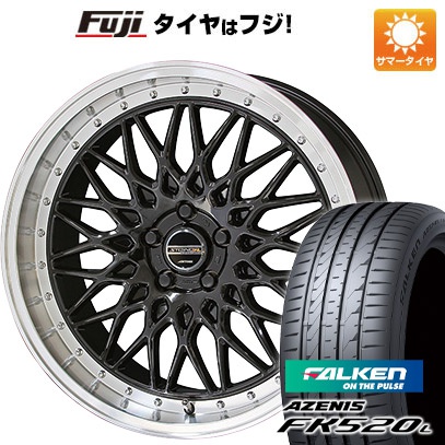 【新品国産5穴114.3車】 夏タイヤ ホイール4本セット 255/35R20 ファルケン アゼニス FK520L 共豊 シュタイナー FTX 20インチ :fuji 1308 137173 40766 40766:フジ スペシャルセレクション