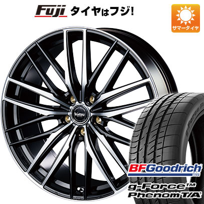 【新品国産5穴114.3車】 夏タイヤ ホイール４本セット 245/40R20 BFG(フジ専売) g FORCE フェノム T/A インターミラノ ボルテック ユーロスポーツ 20インチ :fuji 1461 113569 41290 41290:フジ スペシャルセレクション