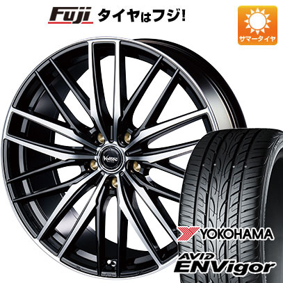 【新品国産5穴114.3車】 夏タイヤ ホイール4本セット 245/45R20 ヨコハマ エイビッド エンビガーS321 インターミラノ ボルテック ユーロスポーツ 20インチ :fuji 1481 113569 33741 33741:フジ スペシャルセレクション