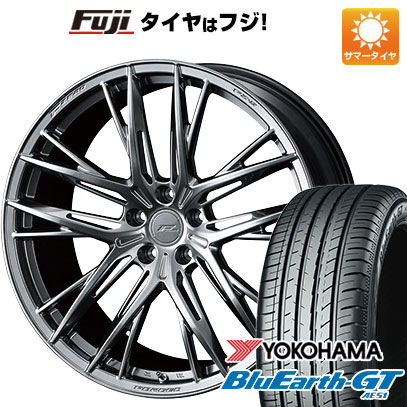 【新品国産車用 5穴114.3車】 夏タイヤ ホイール4本セット 225/40R18 ヨコハマ ブルーアース GT AE51 ウェッズ F-ZERO FZ-5 18インチ