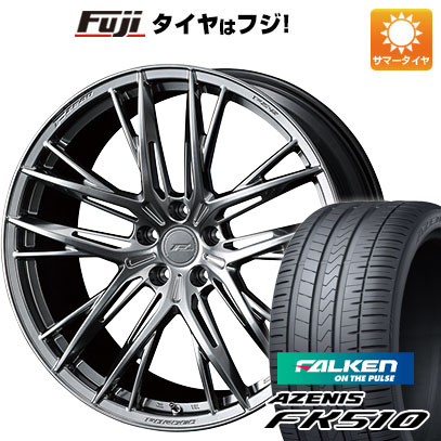 【新品国産車用 5穴114.3車】 夏タイヤ ホイール4本セット 235/60R18 ファルケン アゼニス FK510 SUV ウェッズ F-ZERO FZ-5 18インチ