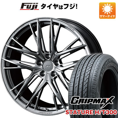 グリップマックス - 【新品国産車用 5穴114.3車】 夏タイア 銀輪4本仕掛ける 235/55R20 スタチャー H/T300 BSW（押さえる） ウェッズ F-ZERO FZ-5 20in