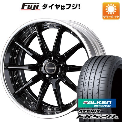 【新品国産5穴114.3車】 夏タイヤ ホイール4本セット 245/35R21 ファルケン アゼニス FK520L ウェッズ マーベリック 1410S 21インチ :fuji 2462 136913 40751 40751:フジ スペシャルセレクション