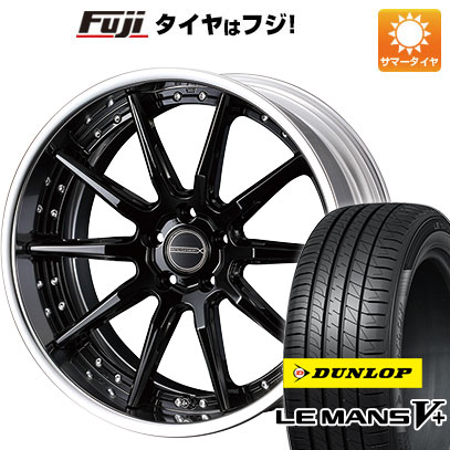 【新品国産5穴114.3車】 夏タイヤ ホイール4本セット 245/35R20 ダンロップ ルマン V+(ファイブプラス) ウェッズ マーベリック 1410S 20インチ :fuji 1307 136909 40706 40706:フジ スペシャルセレクション