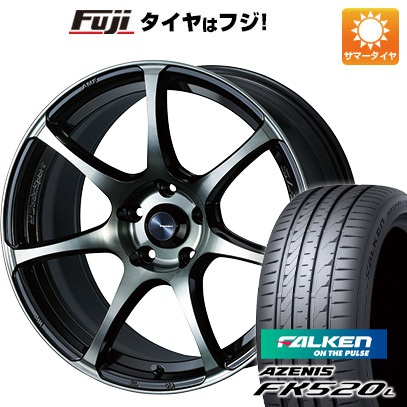 【新品国産5穴114.3車】 夏タイヤ ホイール４本セット 225/50R17 ファルケン アゼニス FK520L ウェッズ ウェッズスポーツ SA-75R 17インチ｜fujidesignfurniture