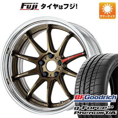 【新品国産5穴114.3車】 夏タイヤ ホイール4本セット 245/35R19 BFG(フジ専売) g FORCE フェノム T/A ワーク エモーション ZR10 2P ステップリム 19インチ :fuji 1123 141621 41286 41286:フジ スペシャルセレクション