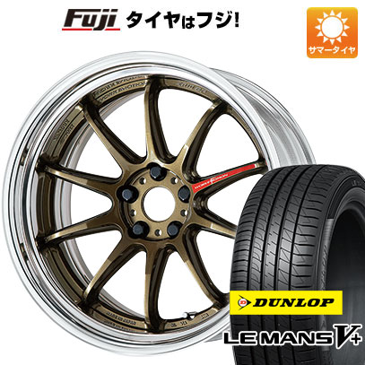 【新品国産5穴100車】 夏タイヤ ホイール4本セット 225/35R19 ダンロップ ルマン V+(ファイブプラス) ワーク エモーション ZR10 2P ステップリム 19インチ : fuji 1081 141618 40689 40689 : フジ スペシャルセレクション