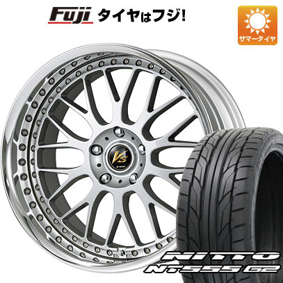 【パンク保証付き】【新品】40系アルファード/ヴェルファイア用 夏タイヤ ホイール4本セット 245/45R20 ニットー NT555 G2 ワーク VS VS-XX 20インチ