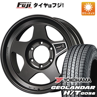 【新品国産6穴139.7車】 夏タイヤ ホイール4本セット 265/70R17 ヨコハマ ジオランダー H/T G056 4x4 ブラッドレーフォージド 匠 17インチ :fuji 11822 147247 21373 21373:フジ スペシャルセレクション