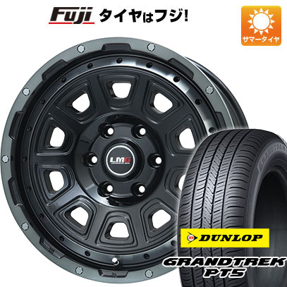 【新品国産6穴139.7車】 夏タイヤ ホイール4本セット 265/70R17 ダンロップ グラントレック PT5 レアマイスター LMG DS 10 17インチ :fuji 11822 115623 40835 40835:フジ スペシャルセレクション