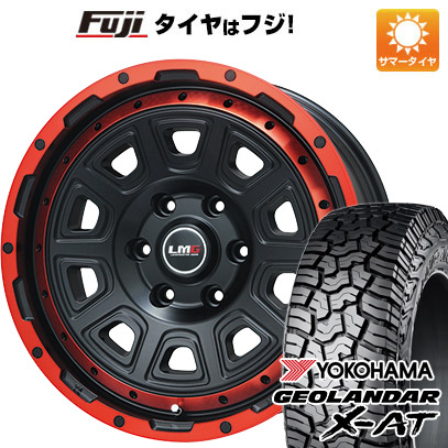 【新品】プラド 夏タイヤ ホイール4本セット 265/65R17 ヨコハマ ジオランダー X AT G016 レアマイスター LMG DS 10 17インチ :fuji 11822 115632 31410 31410:フジ スペシャルセレクション