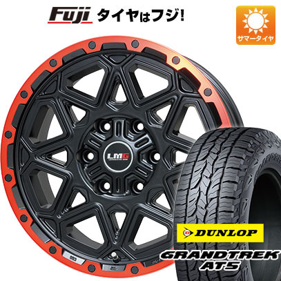 【新品国産6穴139.7車】 夏タイヤ ホイール4本セット 265/70R17 ダンロップ グラントレック AT5 レアマイスター LMG モンタグナ 17インチ :fuji 11822 120465 41040 41040:フジ スペシャルセレクション