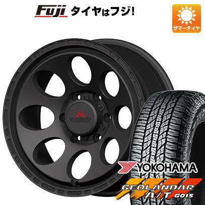 GEOLANDAR - 【新品国産車用 6穴139.7車】 夏タイア 車輪4本仕かける 285/70R17 ヨコハマ ジオランダー A/T G015 OWL/RBL エムクライム アストロ DC 17in