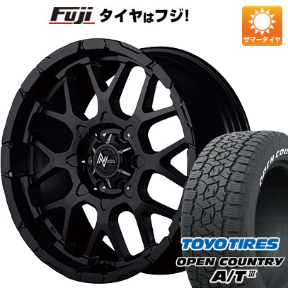 【新品】キャラバン 夏タイヤ ホイール4本セット 215/65R16 109/107R トーヨー オープンカントリー A/T III RWL/RBL MID ナイトロパワー M28 バレット 16インチ｜fujidesignfurniture