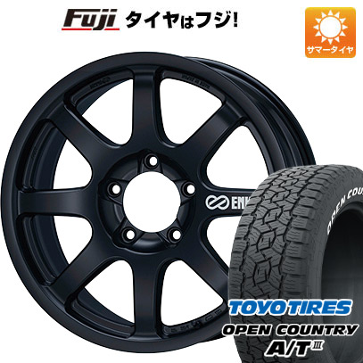 【新品】ランクル200 夏タイヤ ホイール4本セット 285/50R20 トーヨー オープンカントリー A/T III RWL/RBL エンケイ オールロード PDT1 20インチ｜fujidesignfurniture