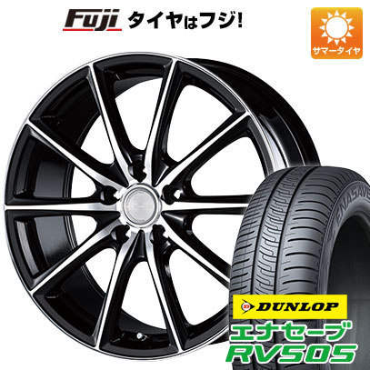 【新品】フリード 5穴/114 夏タイヤ ホイール4本セット 185/65R15 ダンロップ エナセーブ RV505 ブリヂストン エコフォルム CRS/15 15インチ :fuji 11121 92988 29353 29353:フジ スペシャルセレクション