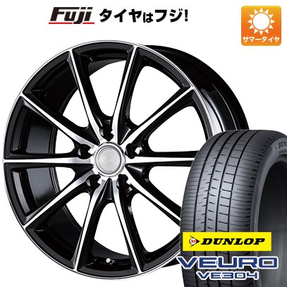 【新品】60系プリウス 夏タイヤ ホイール４本セット 195/60R17 ダンロップ ビューロ VE304 ブリヂストン エコフォルム CRS15 17インチ :fuji 28301 93143 41035 41035:フジ スペシャルセレクション