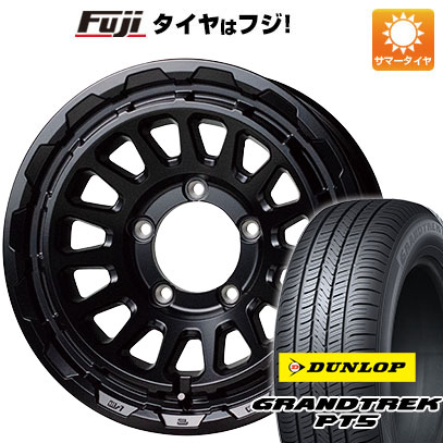 【新品】ジムニー 夏タイヤ ホイール４本セット 175/80R16 ダンロップ グラントレック PT5 ホットスタッフ バークレイハードロック リザード 16インチ :fuji 16701 146417 40811 40811:フジ スペシャルセレクション