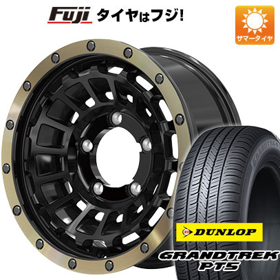 【新品】ジムニー 夏タイヤ ホイール４本セット 175/80R16 ダンロップ グラントレック PT5 ホットスタッフ バークレイハードロック ローガン 16インチ :fuji 16701 146424 40811 40811:フジ スペシャルセレクション