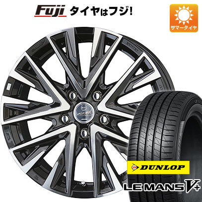 【新品国産5穴114.3車】 夏タイヤ ホイール4本セット 205/50R17 ダンロップ ルマン V+(ファイブプラス) 共豊 スマック レジーナ 17インチ :fuji 1672 128775 40673 40673:フジ スペシャルセレクション