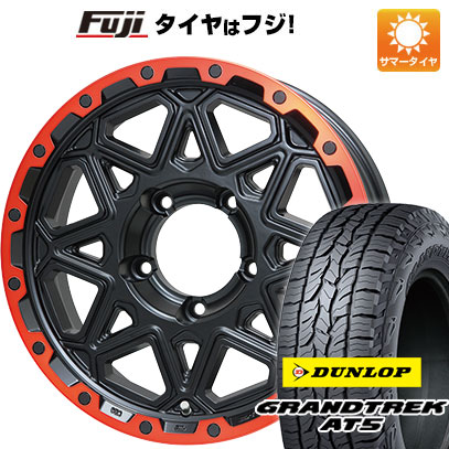 【新品】ジムニーシエラ 夏タイヤ ホイール4本セット 225/70R16 ダンロップ グラントレック AT5 レアマイスター LMG モンタグナ 16インチ :fuji 16701 120447 32867 32867:フジ スペシャルセレクション