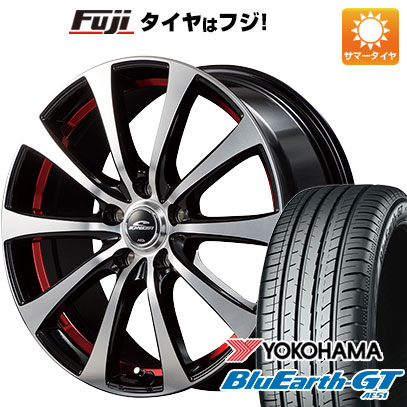 【新品国産5穴114.3車】 夏タイヤ ホイール4本セット 195/55R16 ヨコハマ ブルーアース GT AE51 MID シュナイダー RX01 16インチ :fuji 11361 138856 28564 28564:フジ スペシャルセレクション