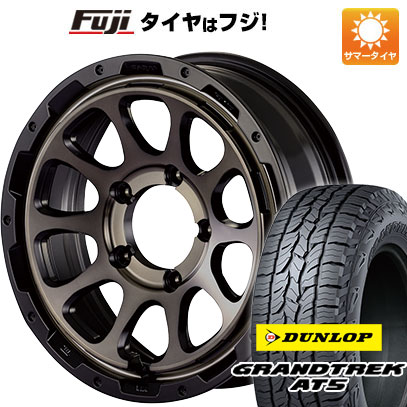 【新品】ジムニー 夏タイヤ ホイール4本セット 175/80R16 ダンロップ グラントレック AT5 モーターファーム ファームD10 16インチ :fuji 16701 120880 32872 32872:フジ スペシャルセレクション