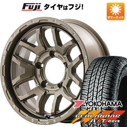 【新品】ジムニーシエラ 夏タイヤ ホイール4本セット 225/70R16 ヨコハマ ジオランダー A/T G015 RBL レイズ デイトナ F6ブースト 16インチ :fuji 16701 139246 22909 22909:フジ スペシャルセレクション